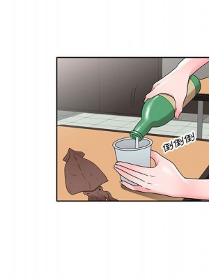 一對一家教課 1-27話 完_012_055