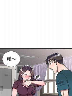 一對一家教課 1-27話 完_012_058