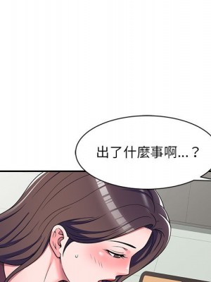 一對一家教課 1-27話 完_012_060