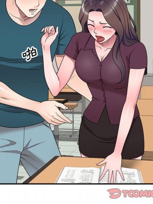 一對一家教課 1-27話 完_012_065