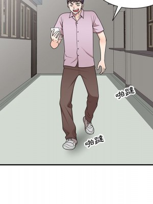 一對一家教課 1-27話 完_012_069