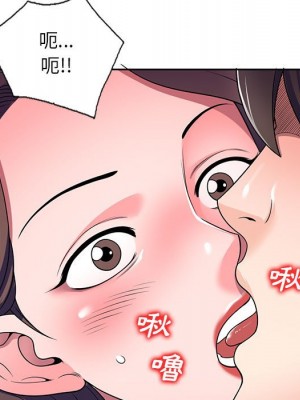 一對一家教課 1-27話 完_012_079