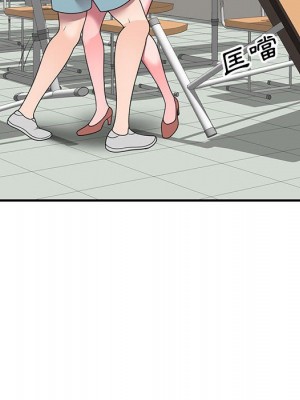 一對一家教課 1-27話 完_012_082