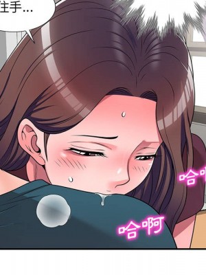 一對一家教課 1-27話 完_012_105