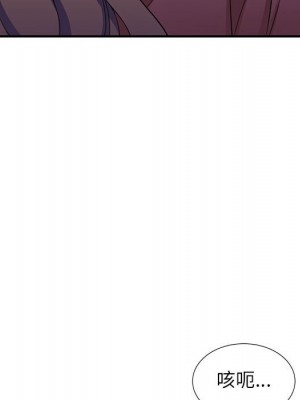 一對一家教課 1-27話 完_012_112