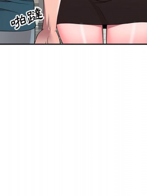 一對一家教課 1-27話 完_012_116