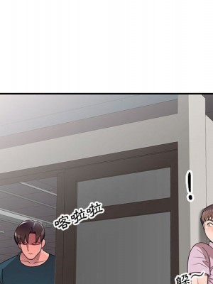 一對一家教課 1-27話 完_012_119