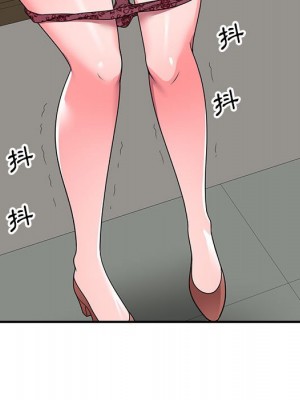 一對一家教課 1-27話 完_012_122