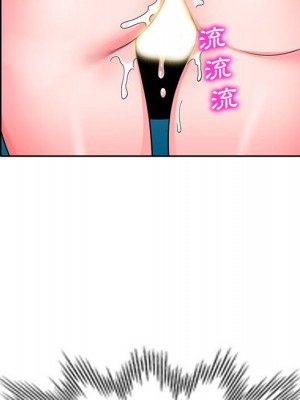 一對一家教課 1-27話 完_013_005