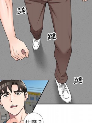 一對一家教課 1-27話 完_013_018