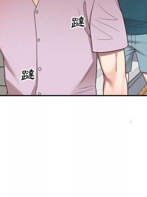 一對一家教課 1-27話 完_013_024