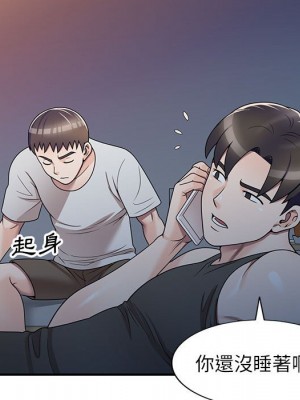 一對一家教課 1-27話 完_013_032