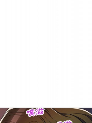 一對一家教課 1-27話 完_013_052