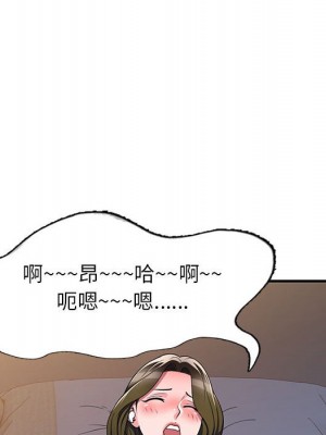 一對一家教課 1-27話 完_013_062