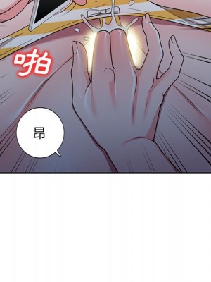 一對一家教課 1-27話 完_013_073