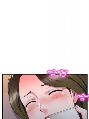 一對一家教課 1-27話 完_013_074