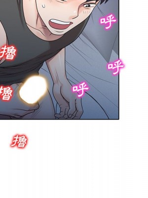 一對一家教課 1-27話 完_013_084