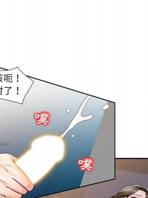 一對一家教課 1-27話 完_013_089
