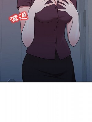 一對一家教課 1-27話 完_013_093