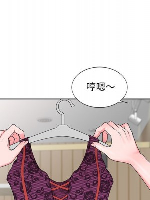 一對一家教課 1-27話 完_013_097