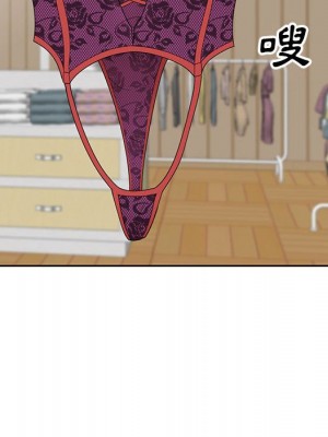 一對一家教課 1-27話 完_013_098