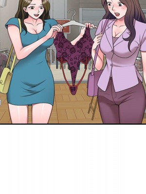 一對一家教課 1-27話 完_013_100