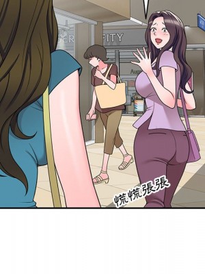 一對一家教課 1-27話 完_013_115