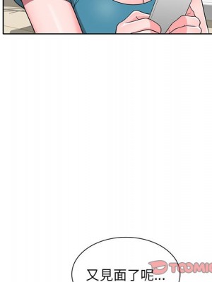 一對一家教課 1-27話 完_013_123