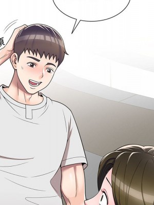 一對一家教課 1-27話 完_013_124