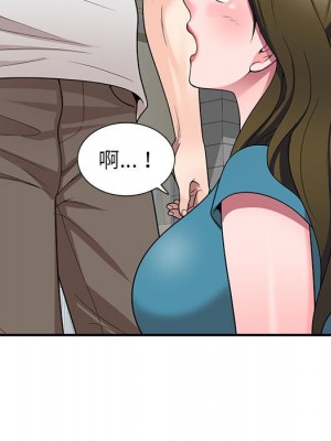 一對一家教課 1-27話 完_013_125