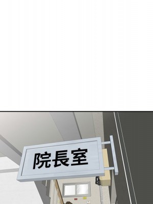 一對一家教課 1-27話 完_013_131