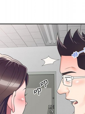 一對一家教課 1-27話 完_013_138