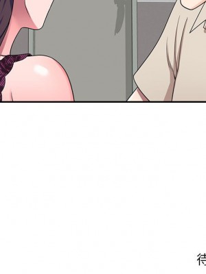 一對一家教課 1-27話 完_013_139