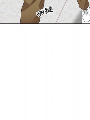 一對一家教課 1-27話 完_014_006