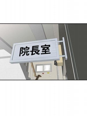 一對一家教課 1-27話 完_014_007