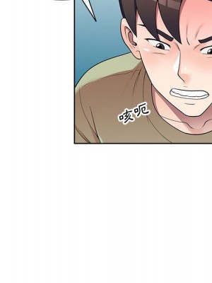 一對一家教課 1-27話 完_014_020