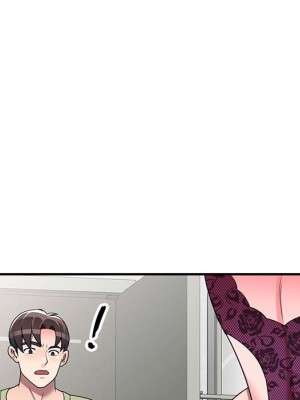 一對一家教課 1-27話 完_014_023