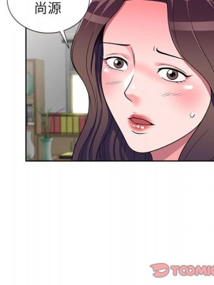 一對一家教課 1-27話 完_014_027