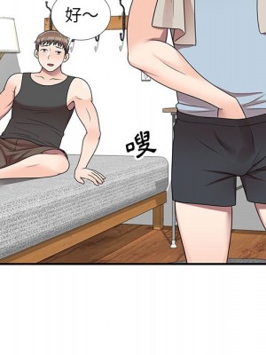 一對一家教課 1-27話 完_014_045