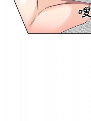 一對一家教課 1-27話 完_014_048