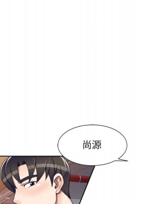一對一家教課 1-27話 完_014_059
