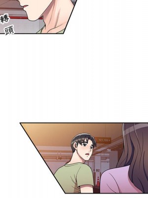 一對一家教課 1-27話 完_014_060