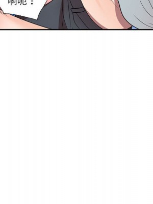 一對一家教課 1-27話 完_014_085