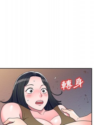 一對一家教課 1-27話 完_014_091