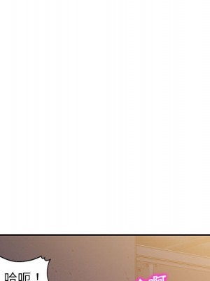 一對一家教課 1-27話 完_014_093