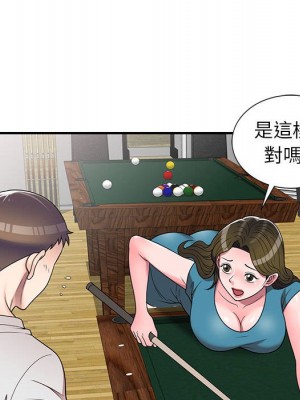 一對一家教課 1-27話 完_014_108