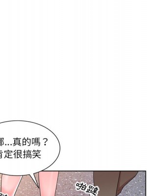 一對一家教課 1-27話 完_014_127