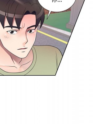 一對一家教課 1-27話 完_014_134