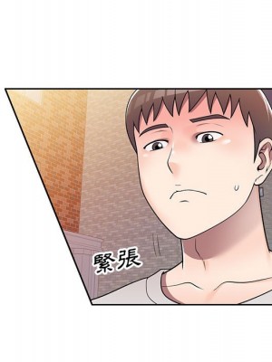 一對一家教課 1-27話 完_014_135