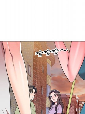 一對一家教課 1-27話 完_015_006